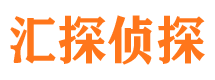 乾安外遇出轨调查取证